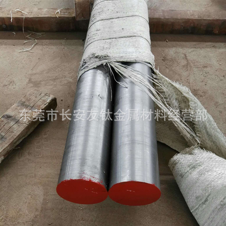 供应奥地利百禄M201预硬塑胶模具钢 M201模具圆钢 M201圆棒