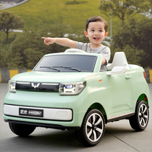 五菱宏光mini儿童电动车四轮汽车可坐人玩具宝宝遥控男女小孩童车