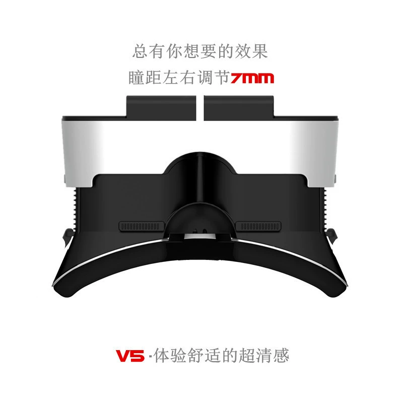 Новые очки VRPARK 5-го поколения 3D умный панорамный BOX мобильный телефон коробка виртуальная реальность всё-в-одном VR поколения