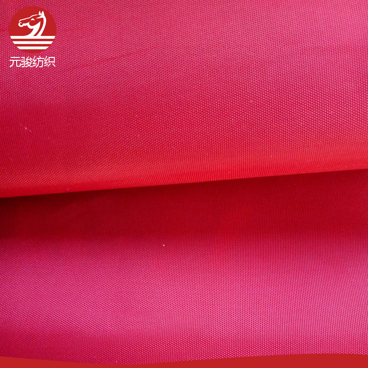 厂家批发行李箱背包布料420D牛津布 印花防水涂层PVC420D牛津布