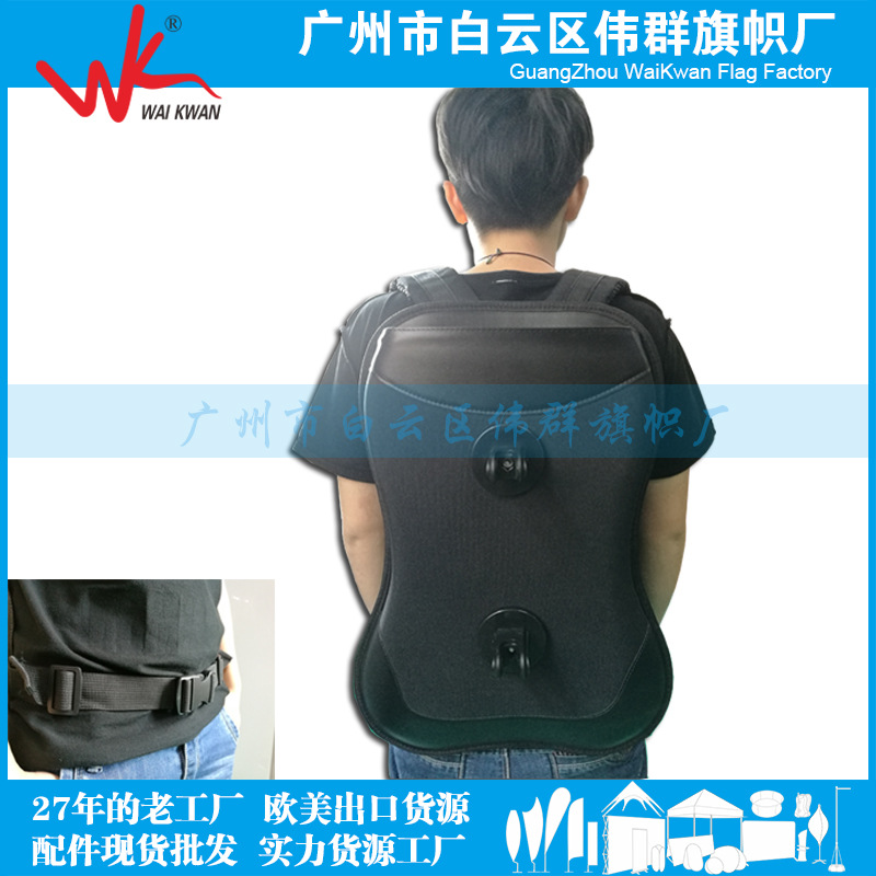 45元特价背包吊旗旗杆一套起定直接生产厂家沙滩旗便携