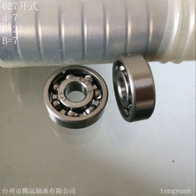 ��Ӧ627K   627��ʽ��� 127 7x22x7  ����Ʒ��