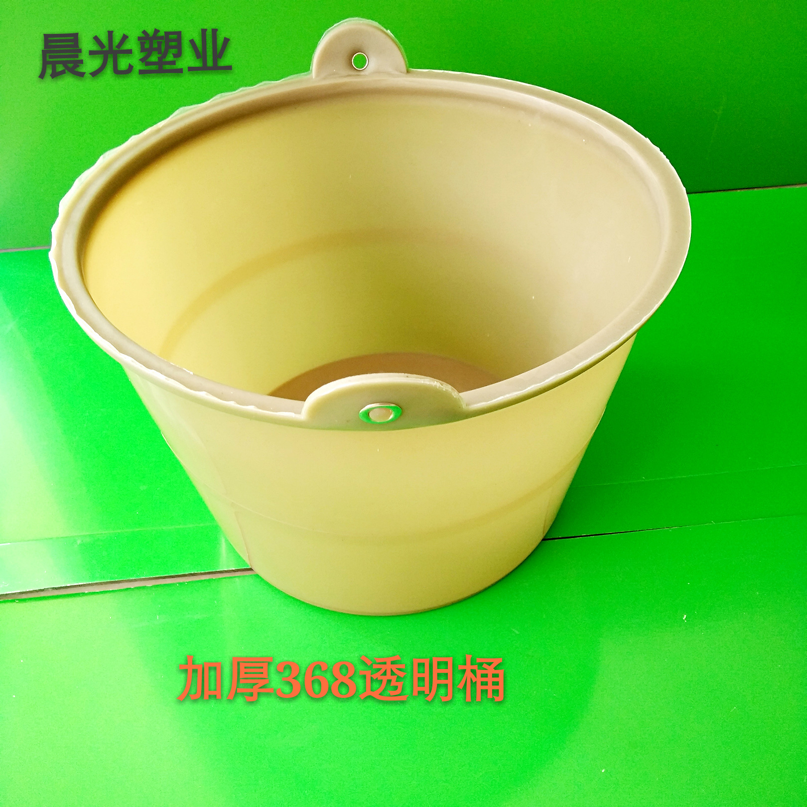 供应建筑用泥桶汽车压不破新款加厚气眼368透明牛津灰桶