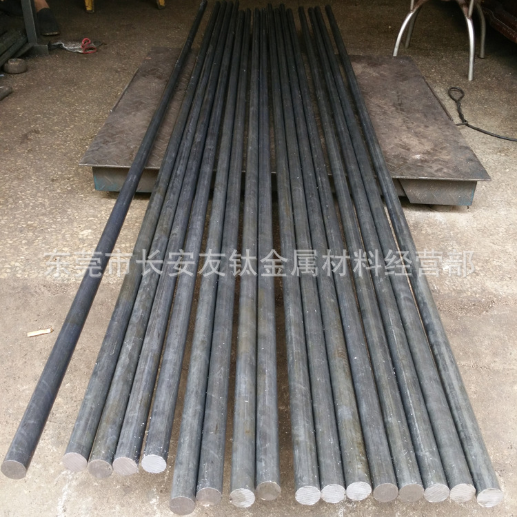 供应40CrNiMoA合金结构钢 40CrNiMoA小圆钢 40CrNiMoA小圆棒