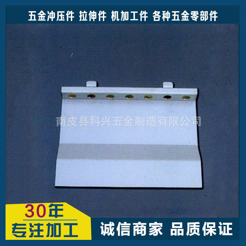 镀锌板铁件加工 cnc 钣金件冲裁 品种多 型号全来图