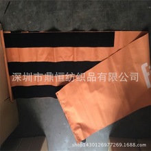 48cm�бP���� �����ɾo�{������ӡLogo ؛�����D������ħ�g�N