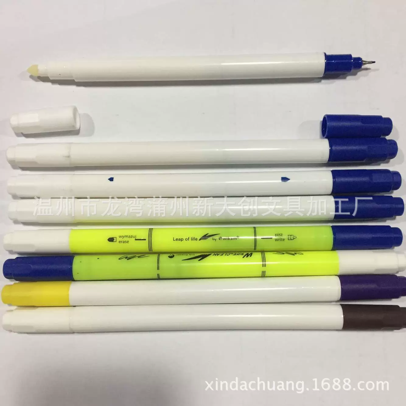 温州水彩笔 毛刷笔 双头变色 修正 签字笔儿童绘画魔术 彩色笔