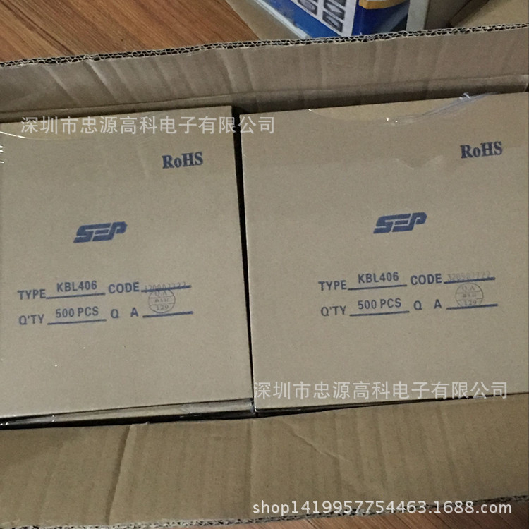 厂家供应SEP品牌 KBL406 4A/600V 整流桥堆 大芯片环保产品