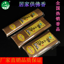 ��Ȼ���������ɽ̴���������2.3�l�����҃���Ѭ����ö������