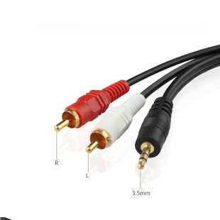 Gold-plated head 3.5 to 2rca audio cable 3.5 audio cable 1-2 3.5 to 2 double Lotus computer audio cable copper