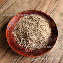 �J�C�� ľ���J�C�� ���л��غ͹��S �a���C�� Ʒ�|����