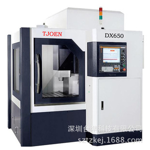 ̨��̨��650�������㊙C���ظ�����ʽCNC��������