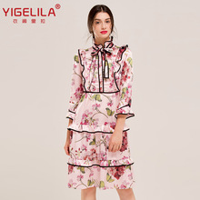 YIGELILA�＾�¿� ����ӡ����к����������������ȹ62233