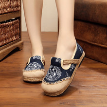 ̩������Ь �ֹ����� �r�аٴ�������D�v��ЬŮЬ�����L��Ь