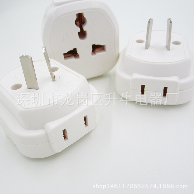 Ventas directas de fábrica (rotación) Convertidor de dos enchufes estándar nacional, enchufe de conversión de viaje plano de tres orificios, enchufe de conversión múltiple