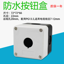 ��ˮ���o��1�� ָʾ����ˮ�� ��ͣ�o���o���ƺІο�һ�� �_�P��