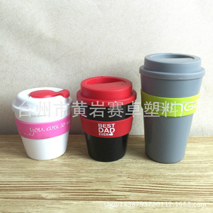 �����Ό�PP���ȱ� �����z������ˮ�� 350ML�Όӿ��ȱ�