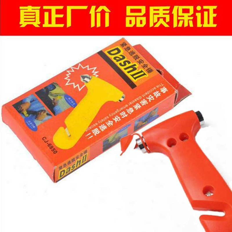 Автопринадлежности Молоток безопасности «Два в одном» Многофункциональный автомобильный защитный молоток Защитный молоток для окон Выключатель для спасения жизни