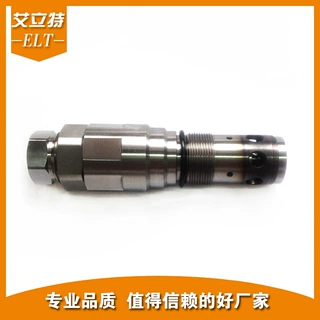厂家供应 挖掘机配件回转阀艾立特厂家不锈钢材质量大从优