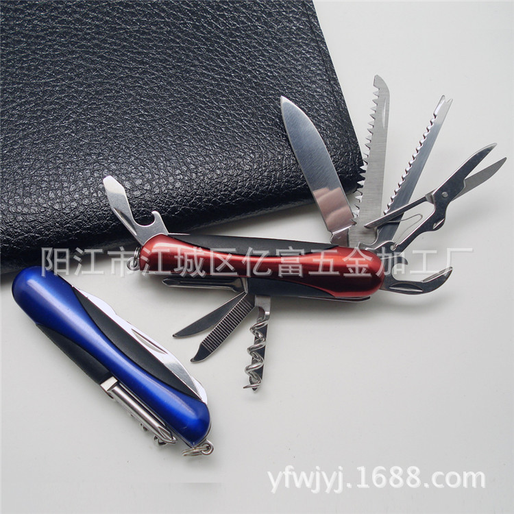 供应11开多功能小刀 瑞士军刀 多功能户外胶条折叠小刀