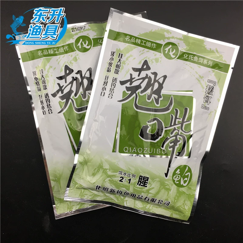 Корм для рыбы Hua's tilled mouth 120g наживка Hua Xin Shaoxin наживка и формула 100 пакетиков/штучка рыбной пищи бесплатная доставка