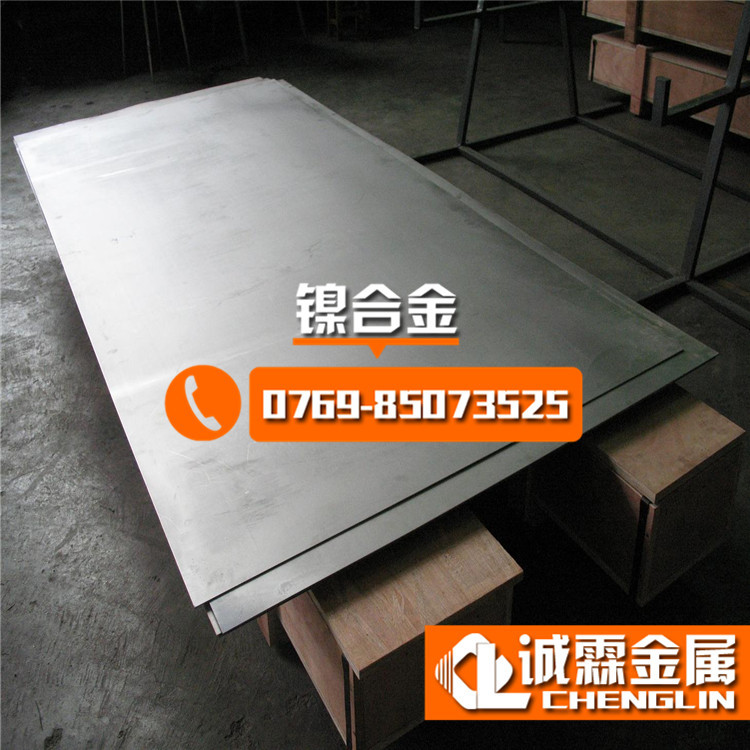 批发高品质耐蚀c-2000哈氏合金板 可加工c-276哈氏合金带