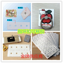 �κ΄����Π��֙Cָ�h���z�N�o��ˮϴ�z�����z�N�����p���z�N