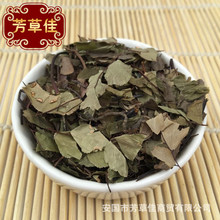 ���l�䱳��ș���i�ײ� �F��ާ �F���� ˮ�ië�� �ië��