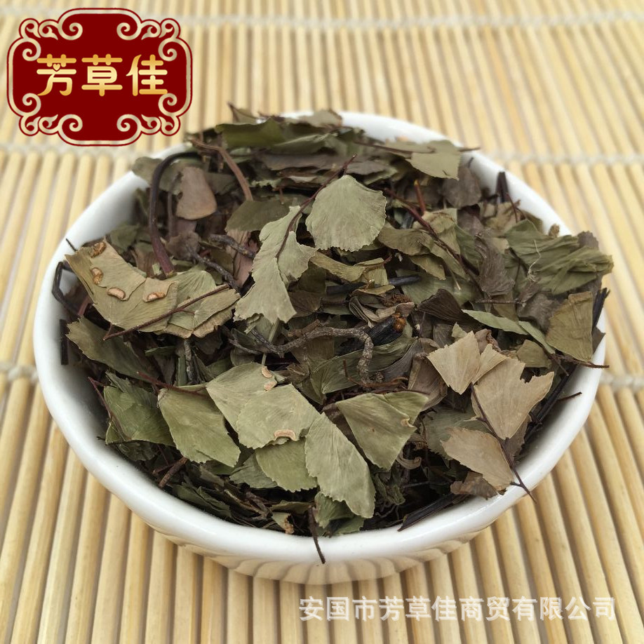 批发冷背中药材猪鬃草 铁线蕨 铁线草 水猪毛七 猪毛七