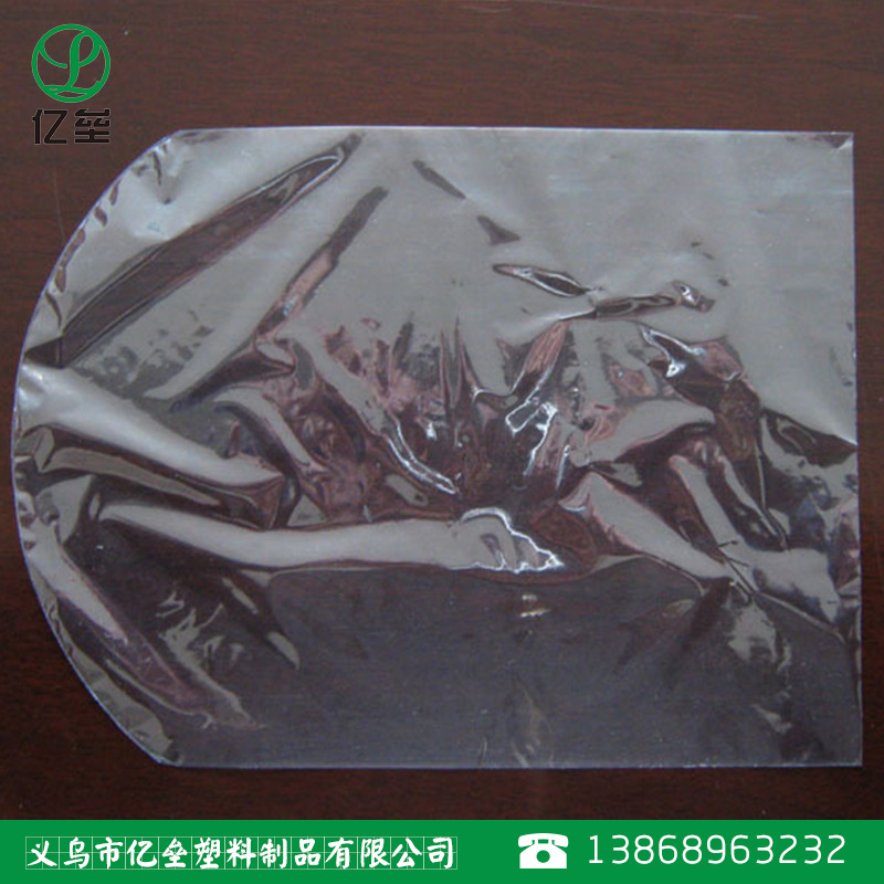 PVC收缩膜圆底 弧形热收缩袋