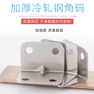 �F�Ǵaֱ���B�Ӽ�90��L��7���ͽ��F�̶�֧�����_�����FƬ����