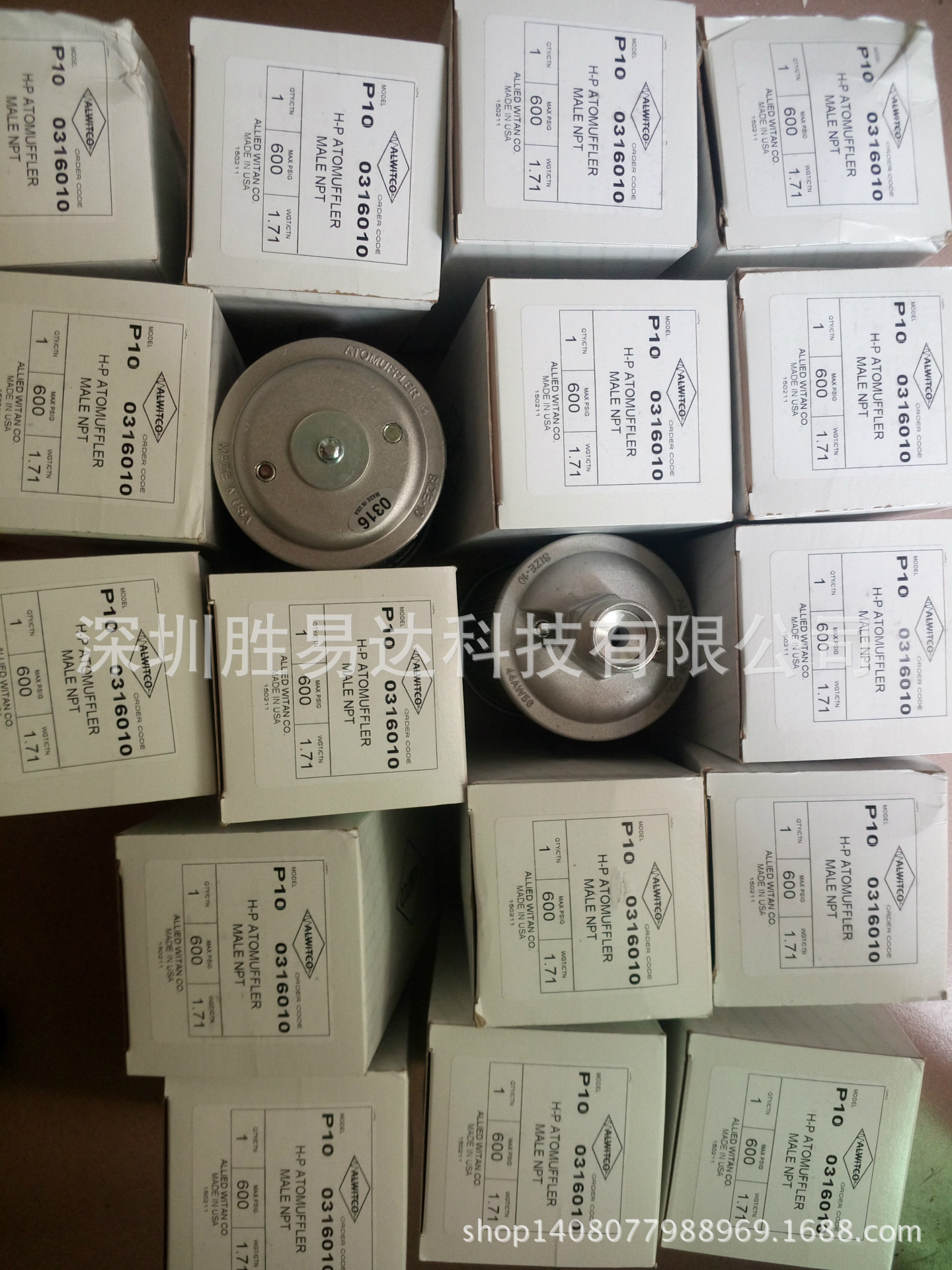 SFL6/4L现货吹瓶机消音器503876200，0316010，0326010