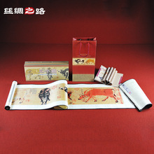 ����ţ�D����z���\���S�Ҍ��I�߻��z�I�Ļ��YƷ �̄նYƷԴ�^