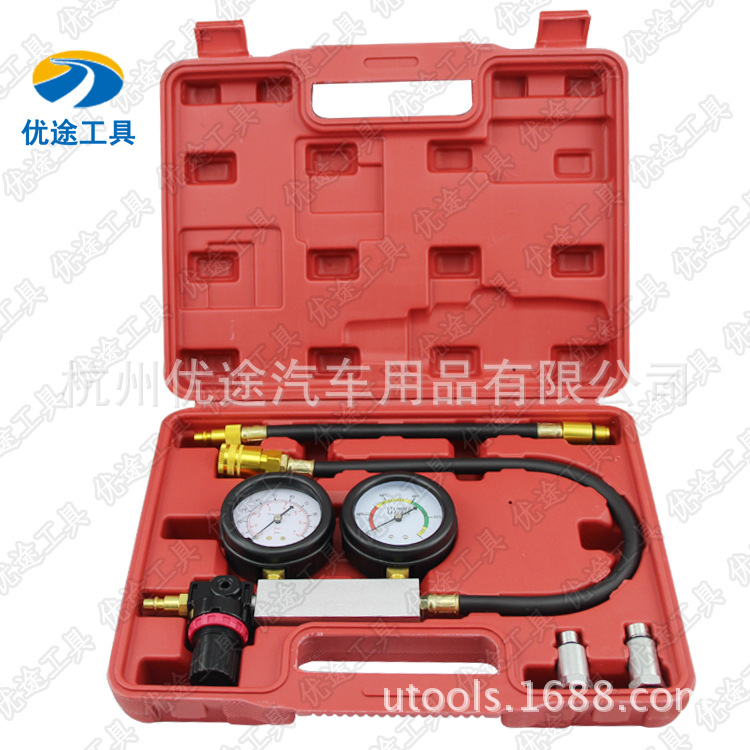 TU-21气缸测漏仪表 测缸压表 气缸压力测漏仪 汽车维修专用工具