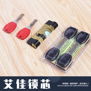 �S�����l�����iо ��Ҏ�񒁹⿹ĥAB�iо���I�T������ȫ�~�iо