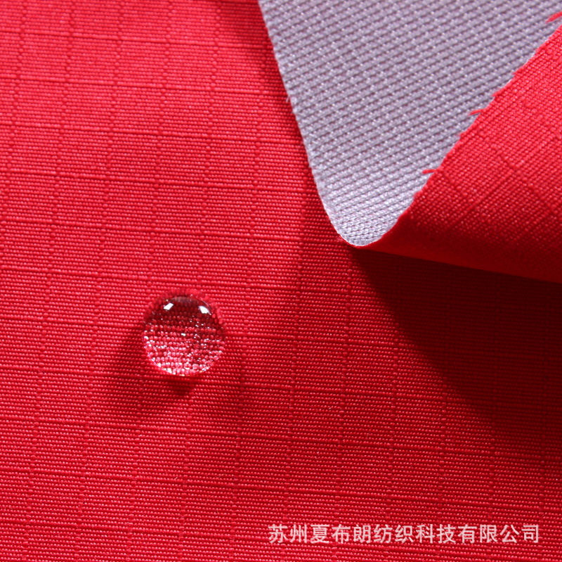 涤纶塔丝隆五分格TPU膜复合tricot三合一防水透气运动服户外面料