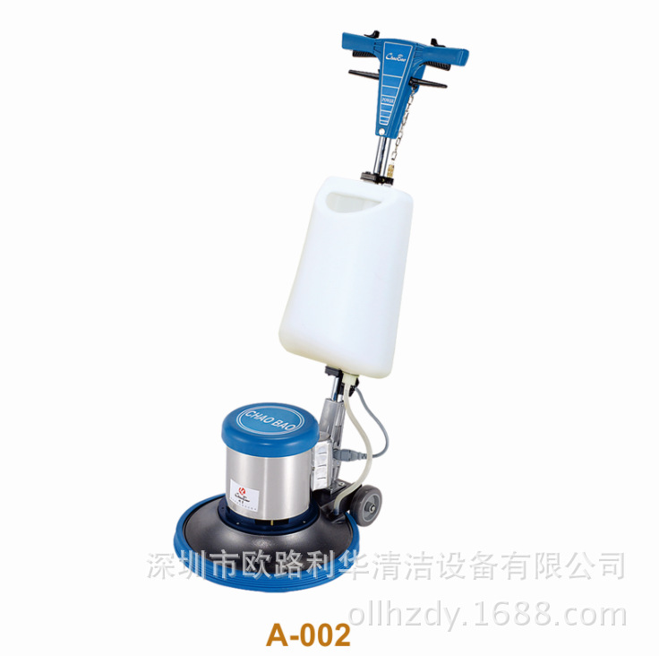 超宝多功能刷机 A-004 175 154 A-0025打蜡抛光机修理 配件供应