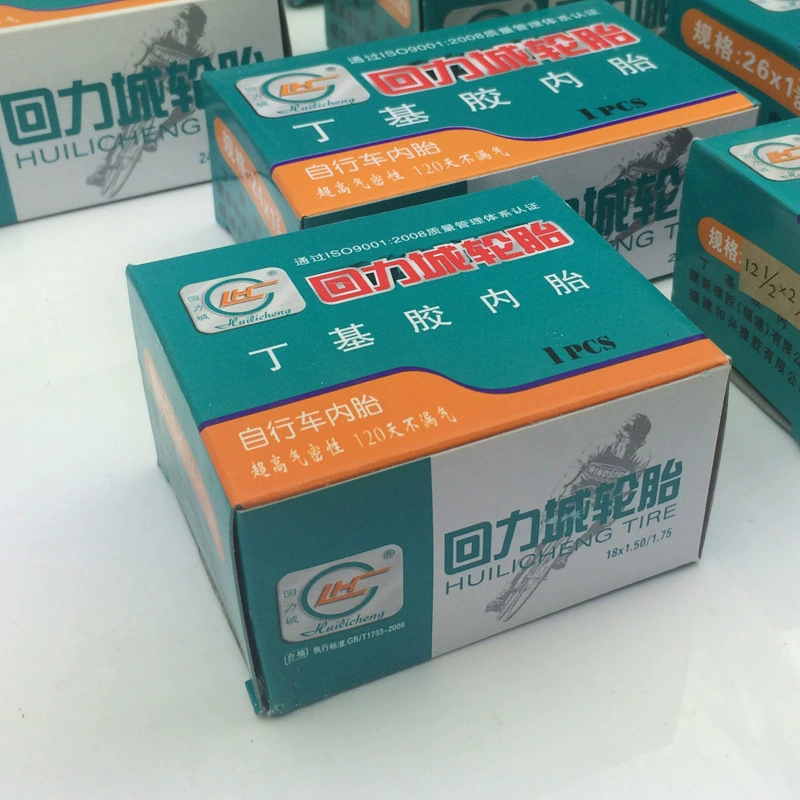 Велосипедная шина Huilicheng 12/14/16/18/20/24/26x1,95, бутилкаучук, велосипедная внутренняя камера