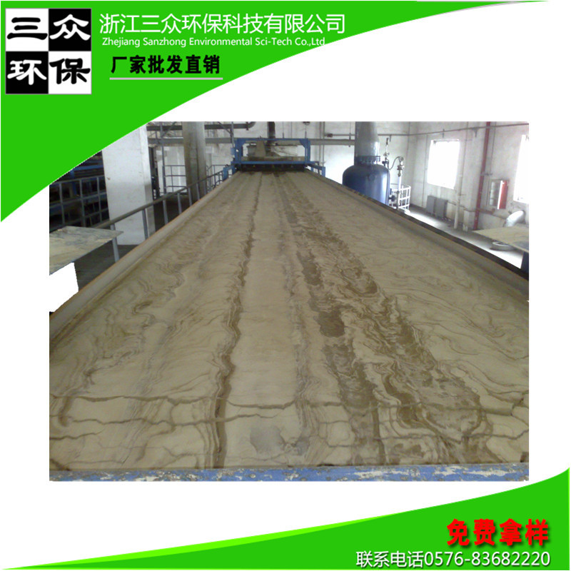 厂家直供 脱硫滤布电厂滤布FGD脱硫滤布石膏脱水滤布脱硫滤输送带