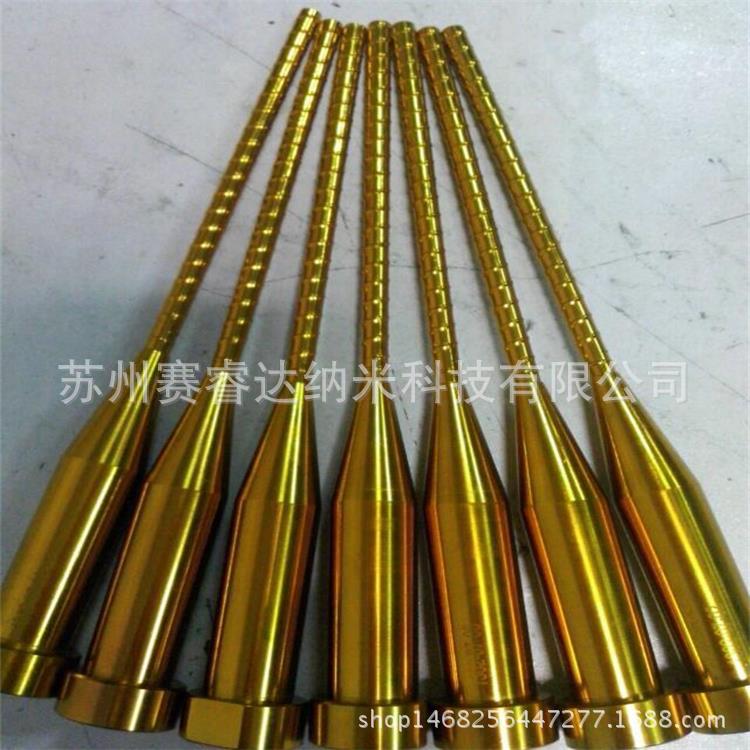 苏州镀钛厂家供应螺杆镀钛模具镀钛螺杆镀氮化铬氮化钛耐磨防锈