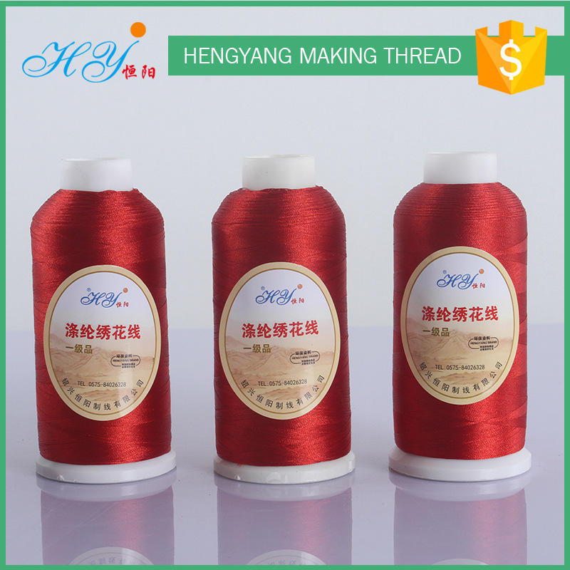 恒阳现货 涤沦电脑绣花线-108D/2