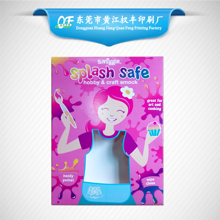 开窗彩盒印刷 彩色瓦楞坑纸盒 精美开窗固定纸盒 彩盒包装厂