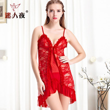 �羳����ѷ����͸����˿˯ȹ��װ��ɫŮ�ɺ������Ը���Ȥ����8248