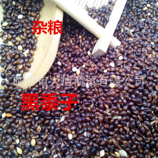 ���������l �B���Zʳ�s�Z ����һ��500g���l�����]������