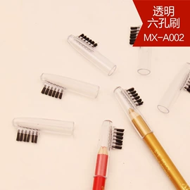 其他美妆工具;睫毛刷;化妆工具套装