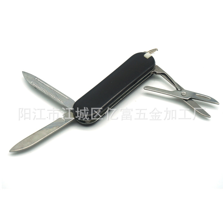 多功能军刀 迷你折叠小刀 三开小刀多用户外折叠刀礼品刀工具