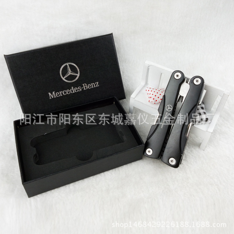 厂家户外万用礼盒工具钳 多功能不锈钢折叠钳子 多功能钳 礼品钳