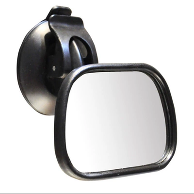 Mirror Suction Cup – Qìchē Large field of view rear view auxiliary mirror