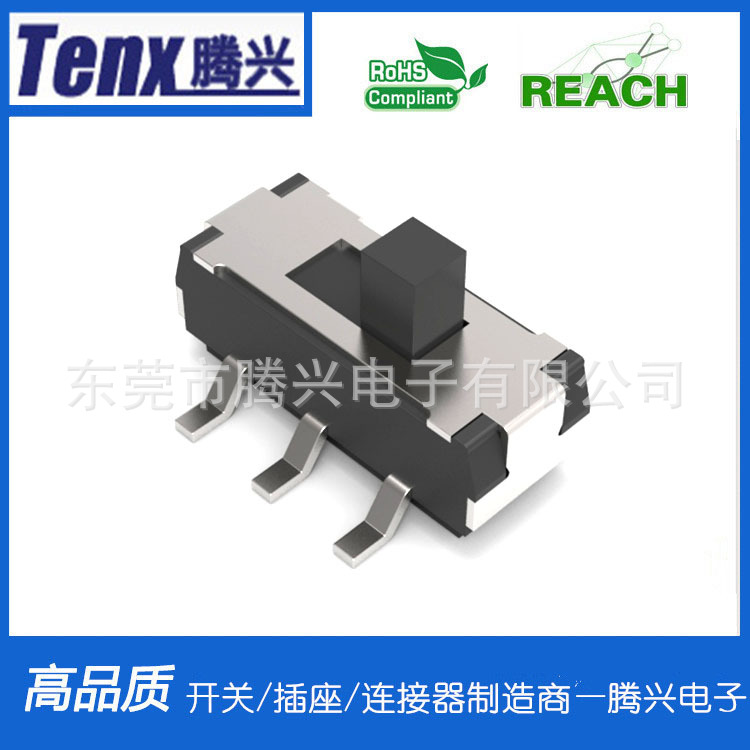 厂家供应  SS04拨动开关 六档拨动开关  微型拨动开关 价格优惠