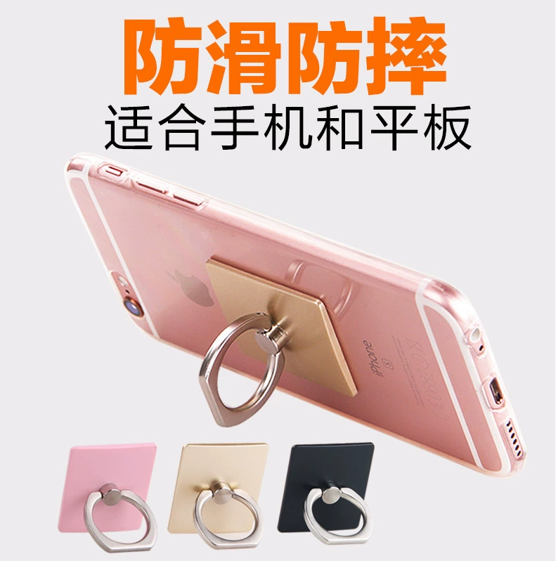 Подставка для телефона на кольцо, корейская металлическая, ленивая подставка, кольцевая пряжка, универсальный держатель для телефона, предотвращающий падение